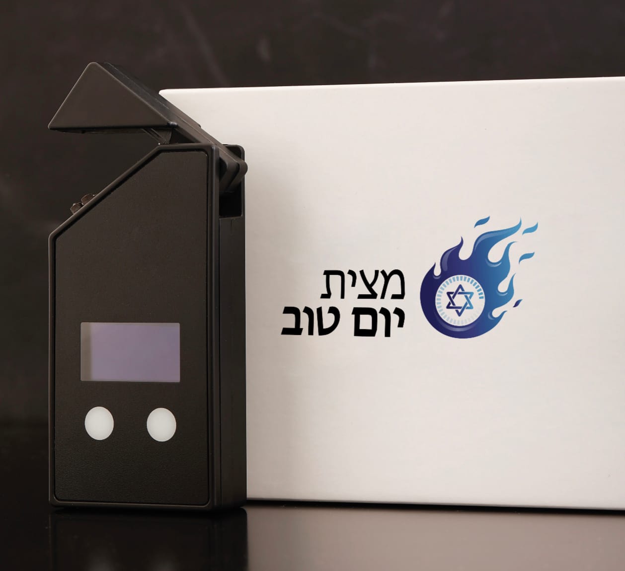 מה בקופסה